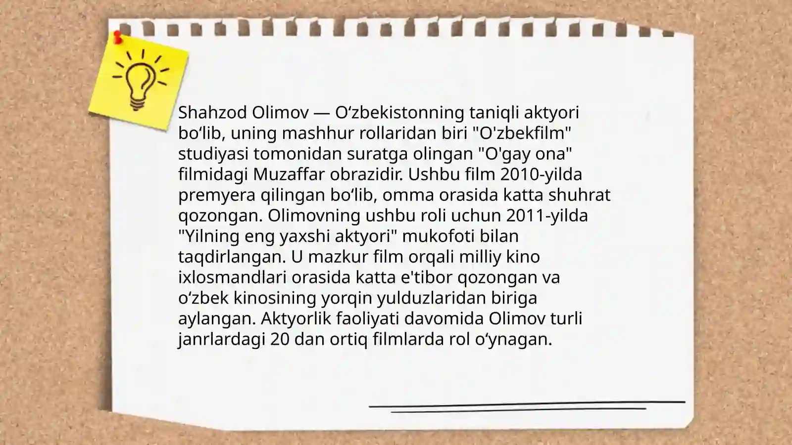 Preview 3