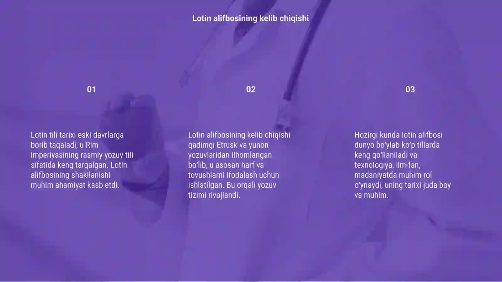 Preview 3