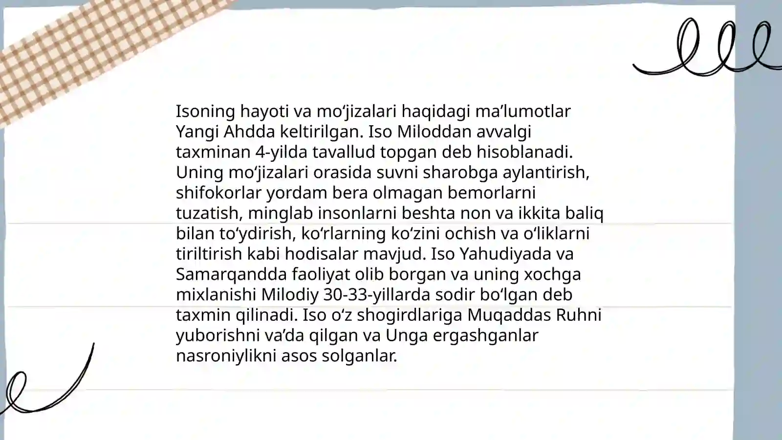 Preview 3