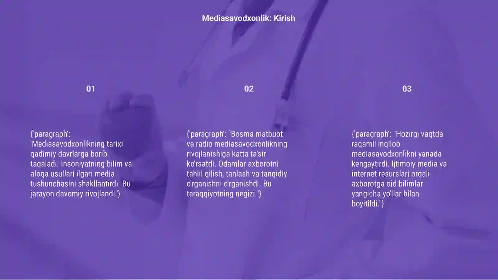 Preview 3