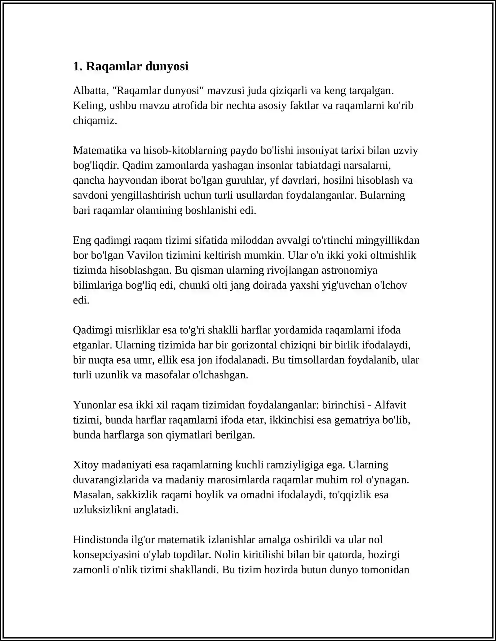 Preview 3
