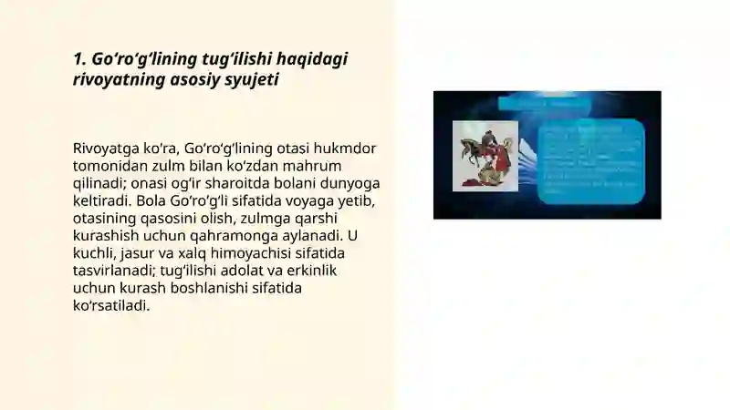 Preview 3