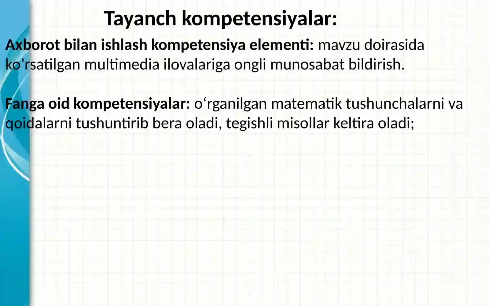 Preview 3