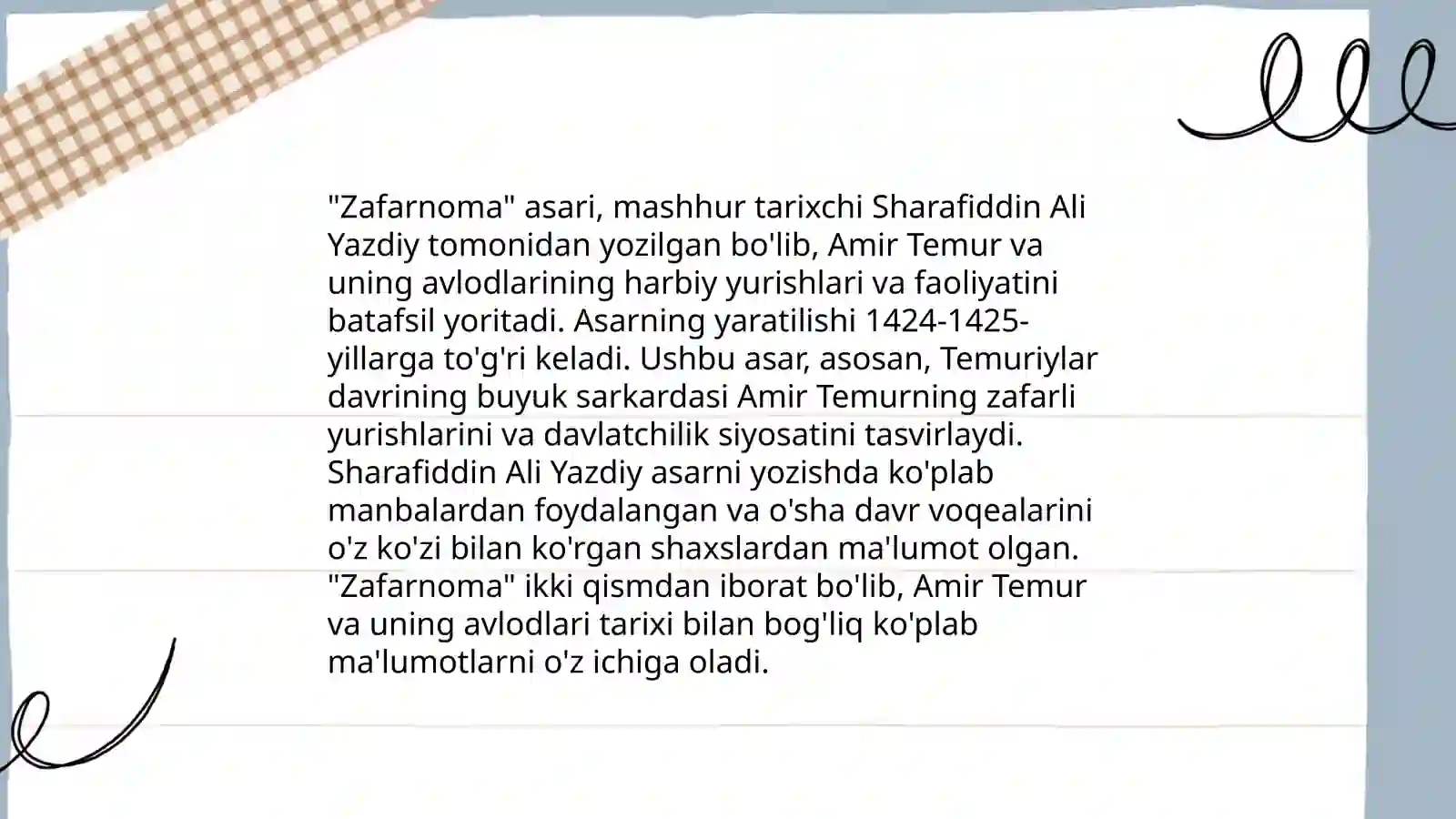 Preview 3
