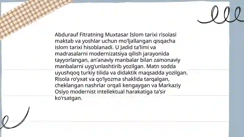 Preview 3