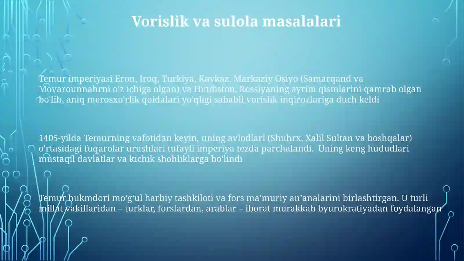 Preview 3