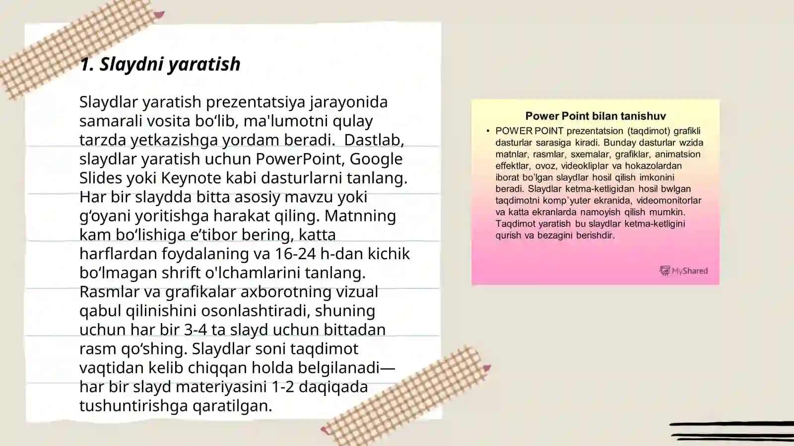 Preview 3