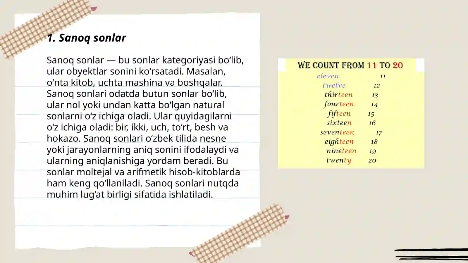 Preview 3