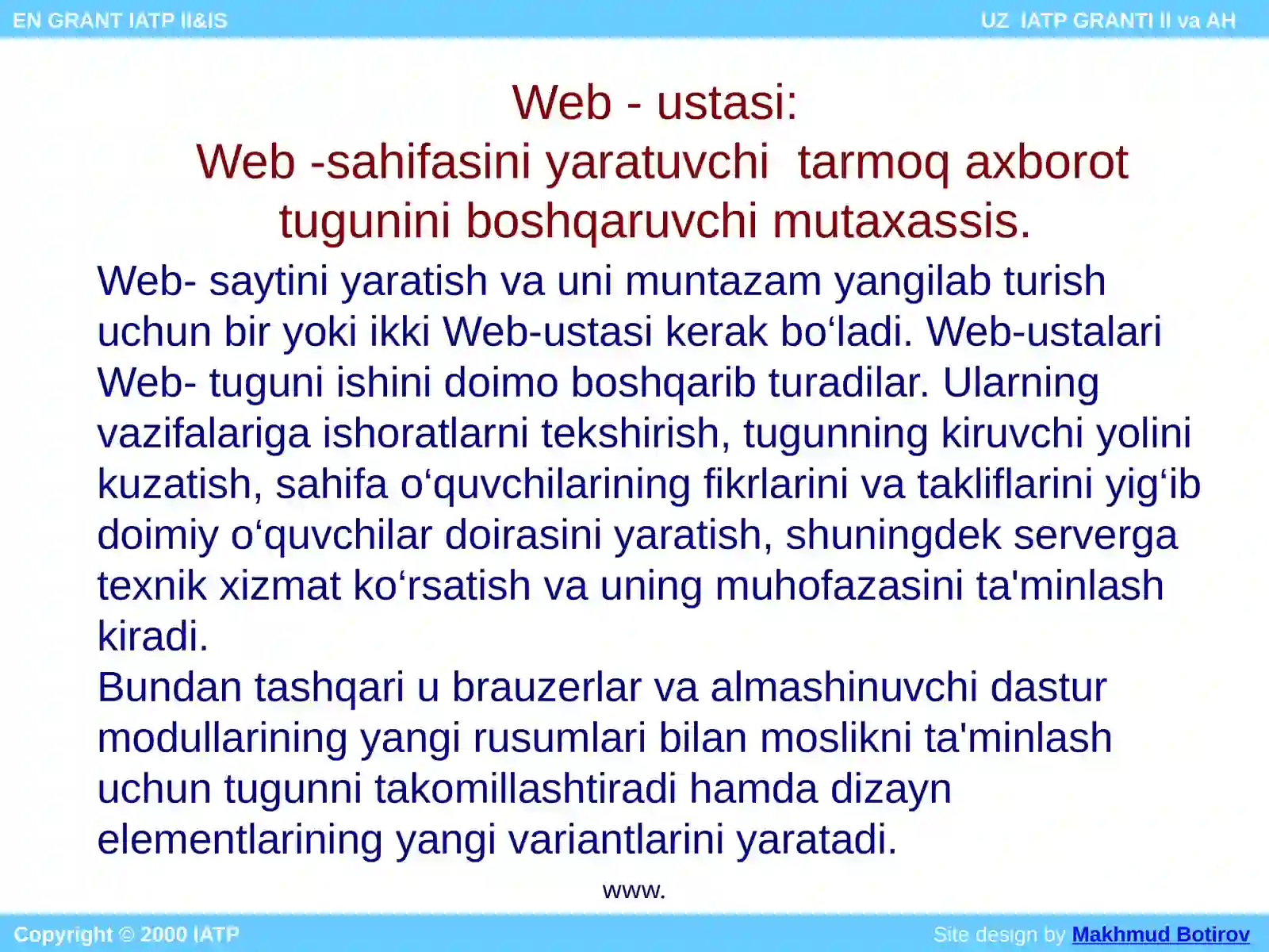 Preview 3