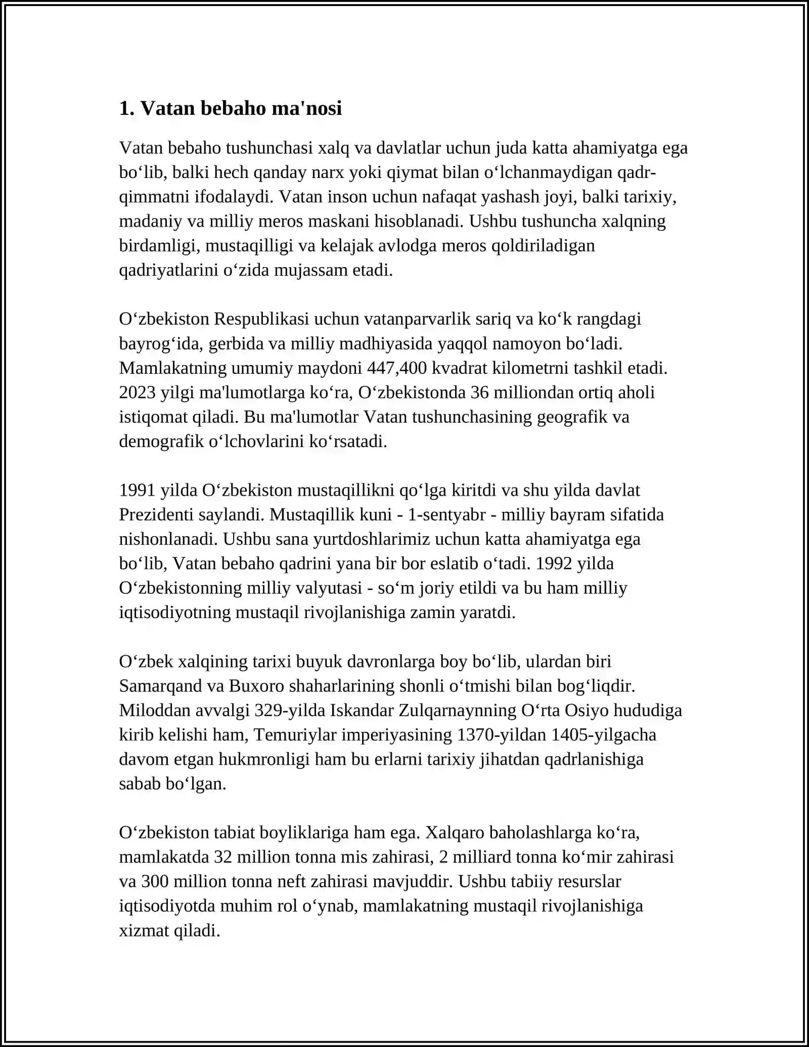 Preview 3