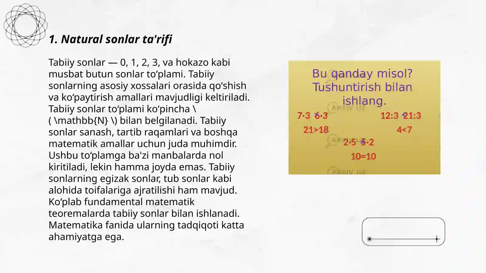 Preview 3