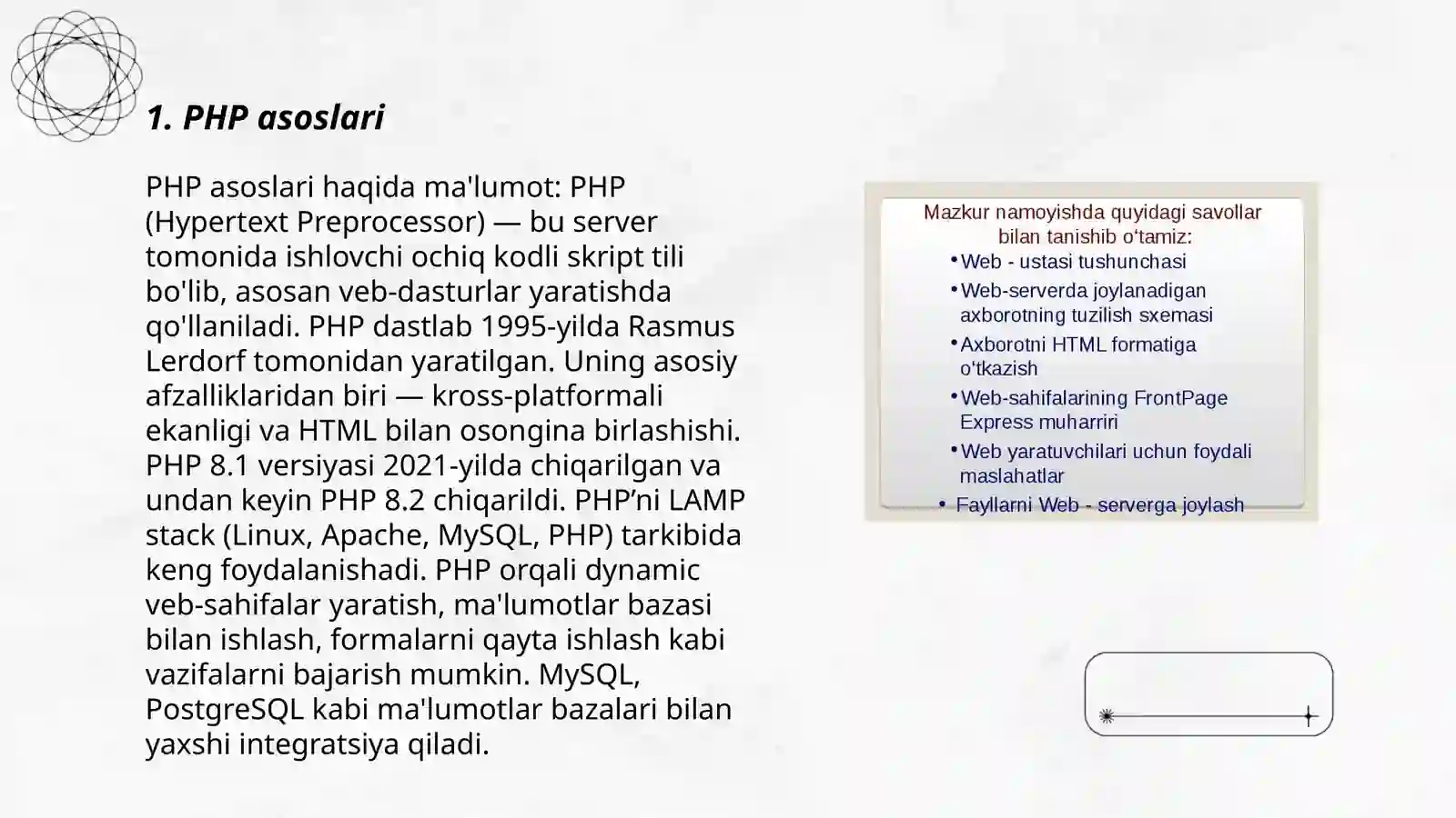Preview 3