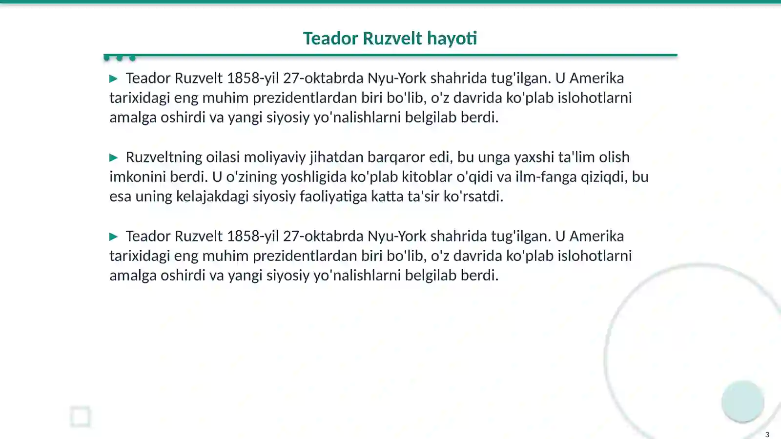 Preview 3