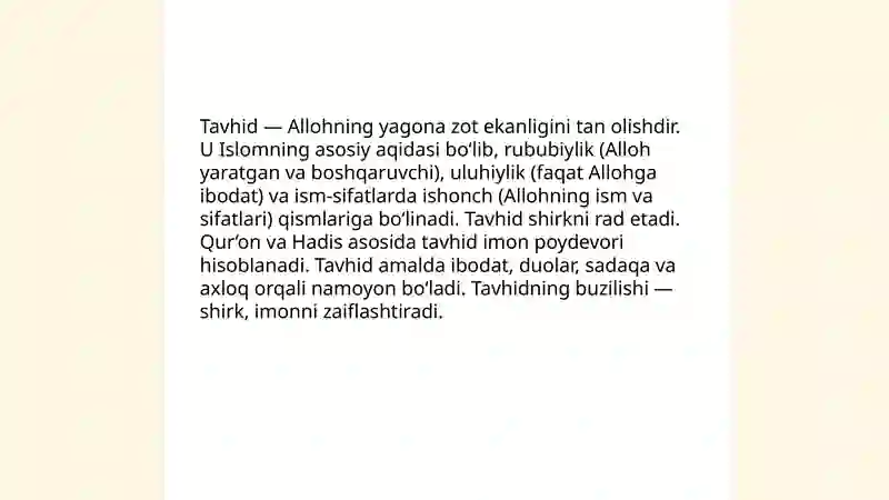 Preview 3