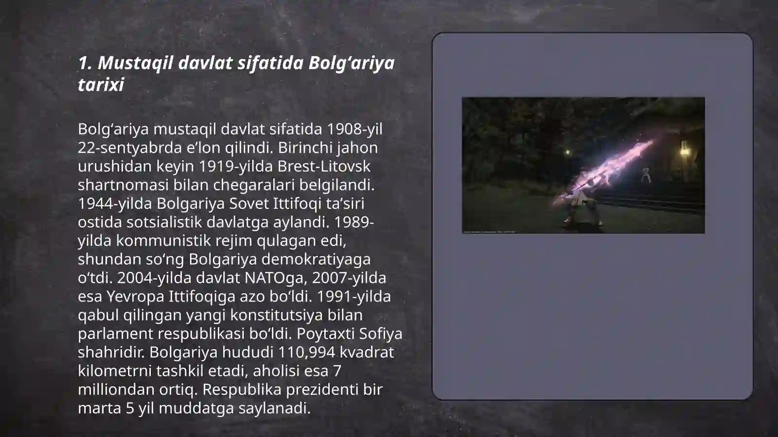 Preview 3