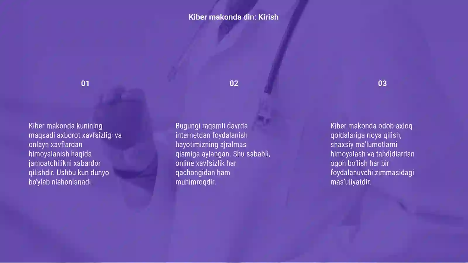 Preview 3