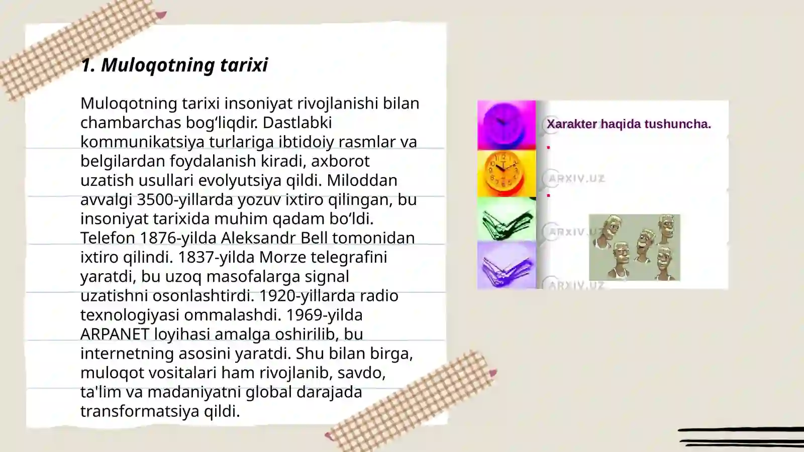 Preview 3