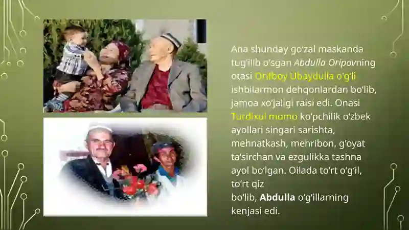 Preview 3