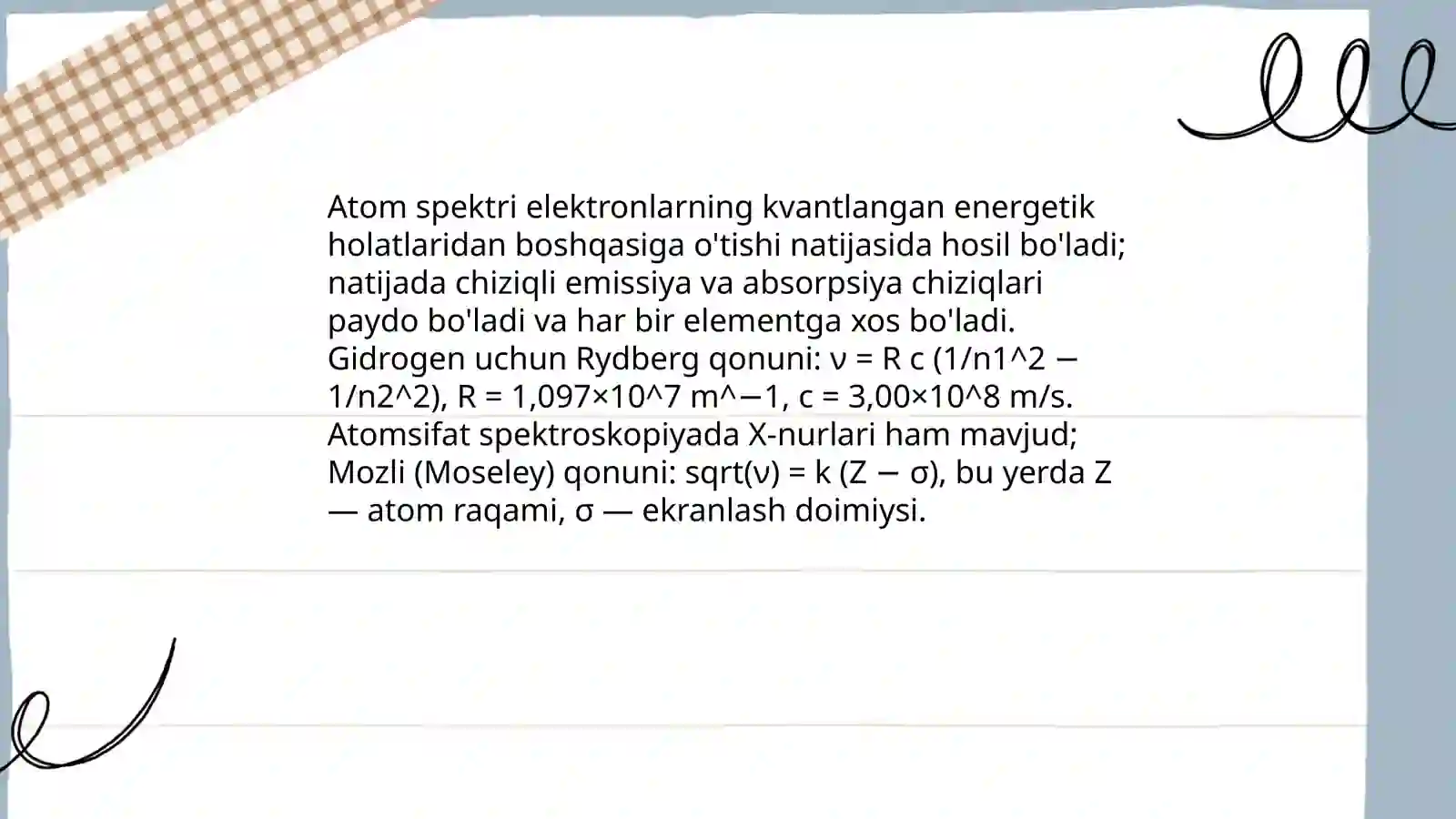 Preview 3