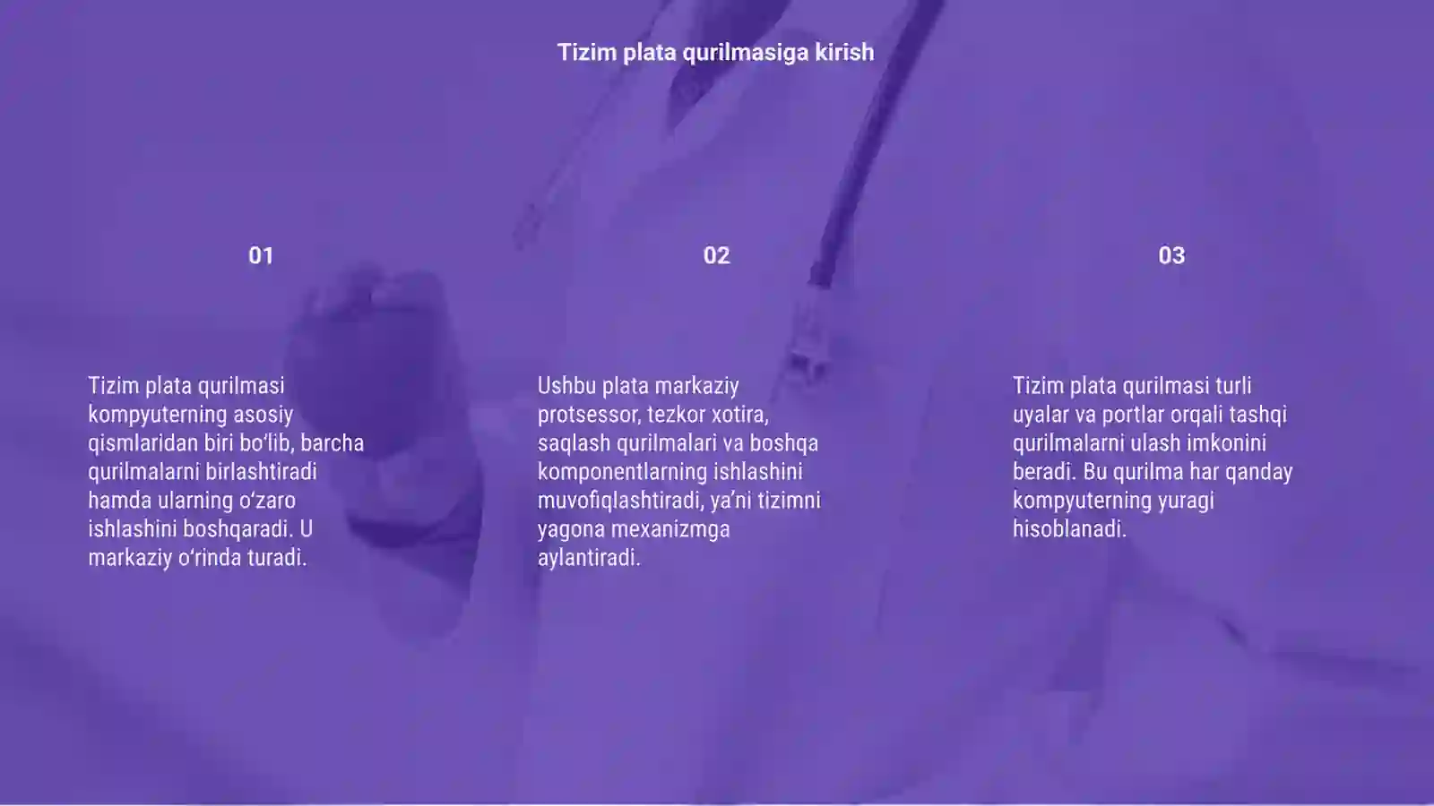 Preview 3