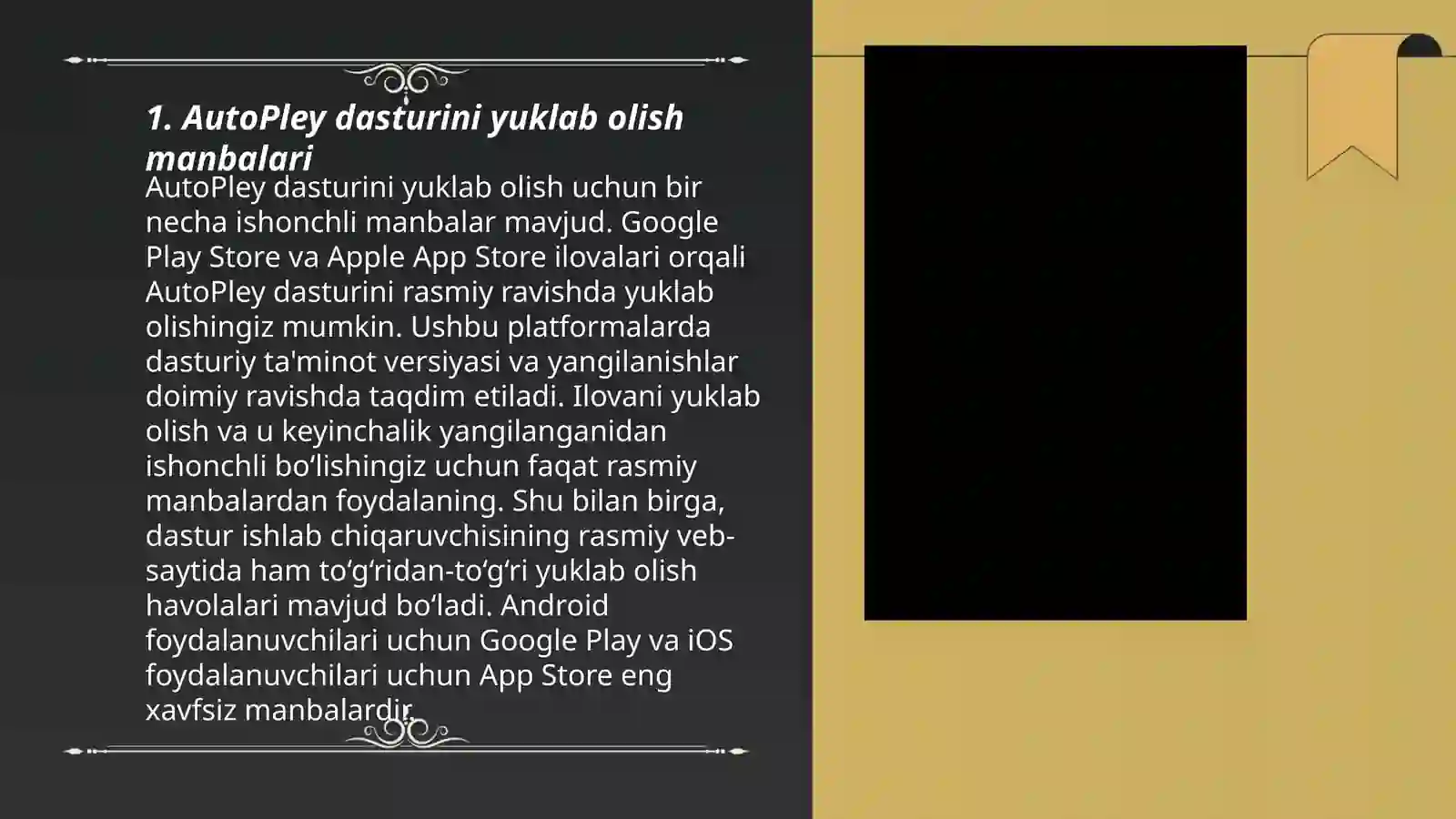 Preview 3