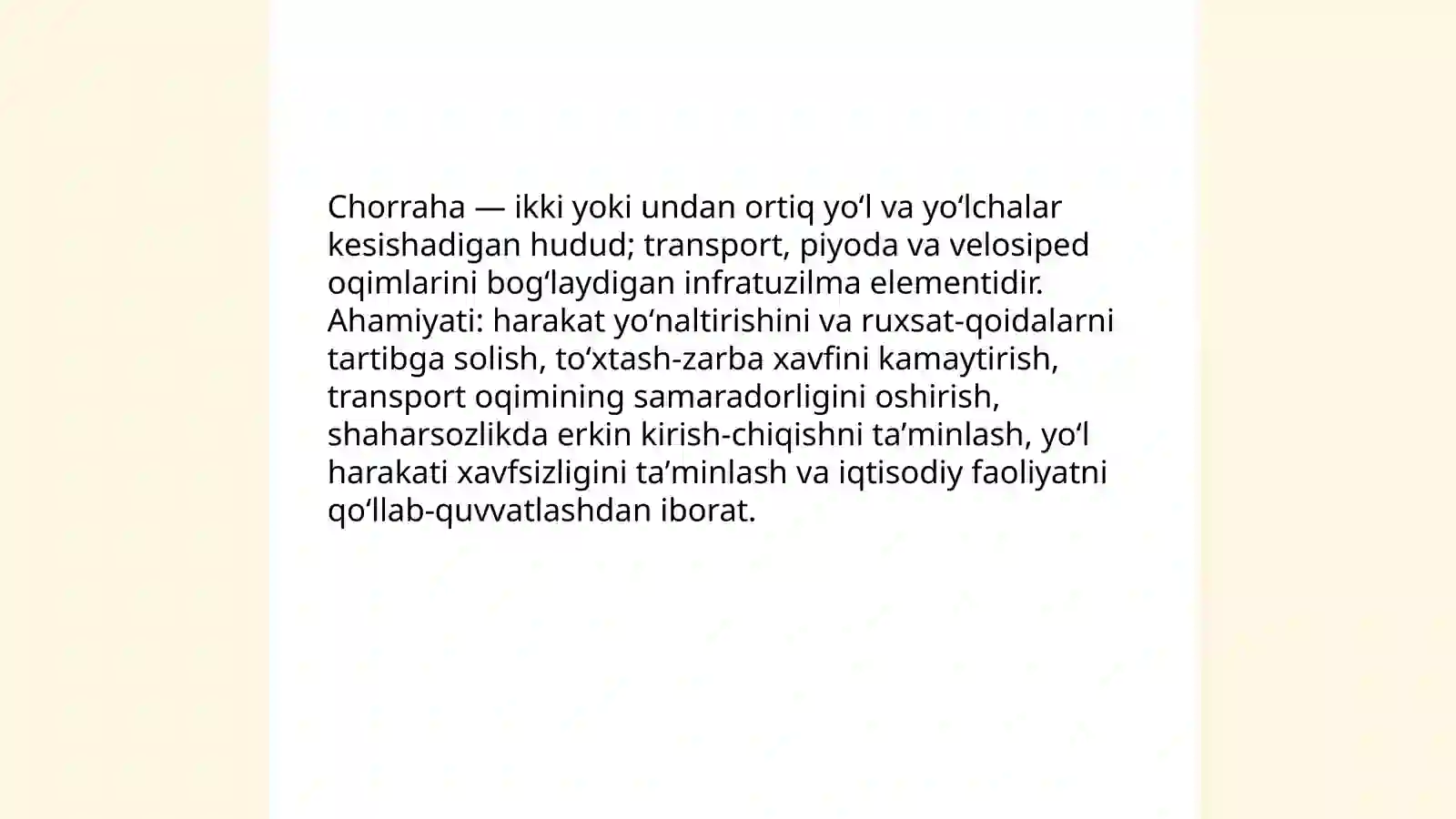 Preview 3