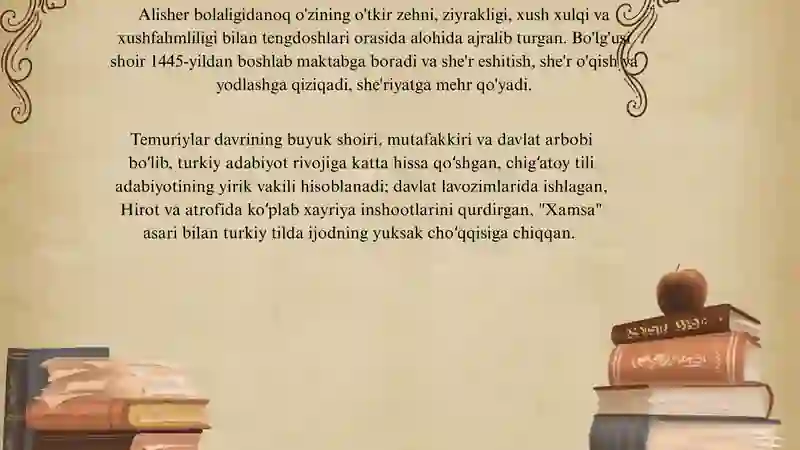 Preview 3