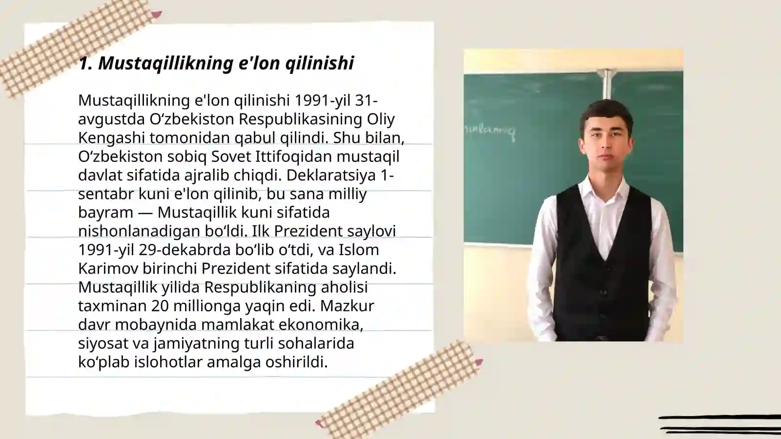 Preview 3