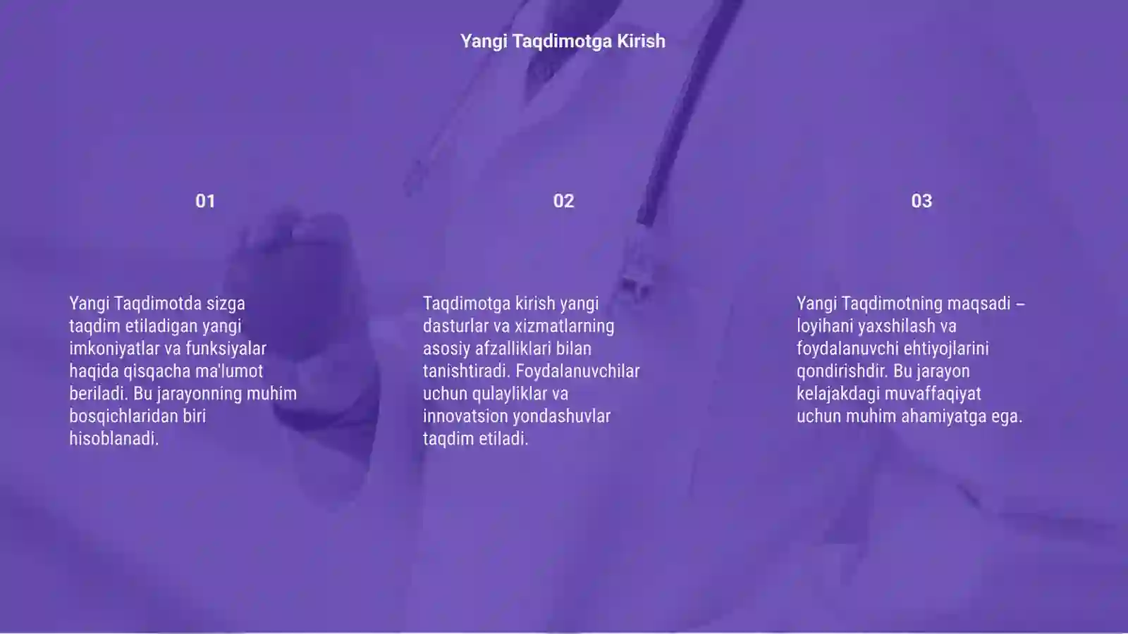 Preview 3