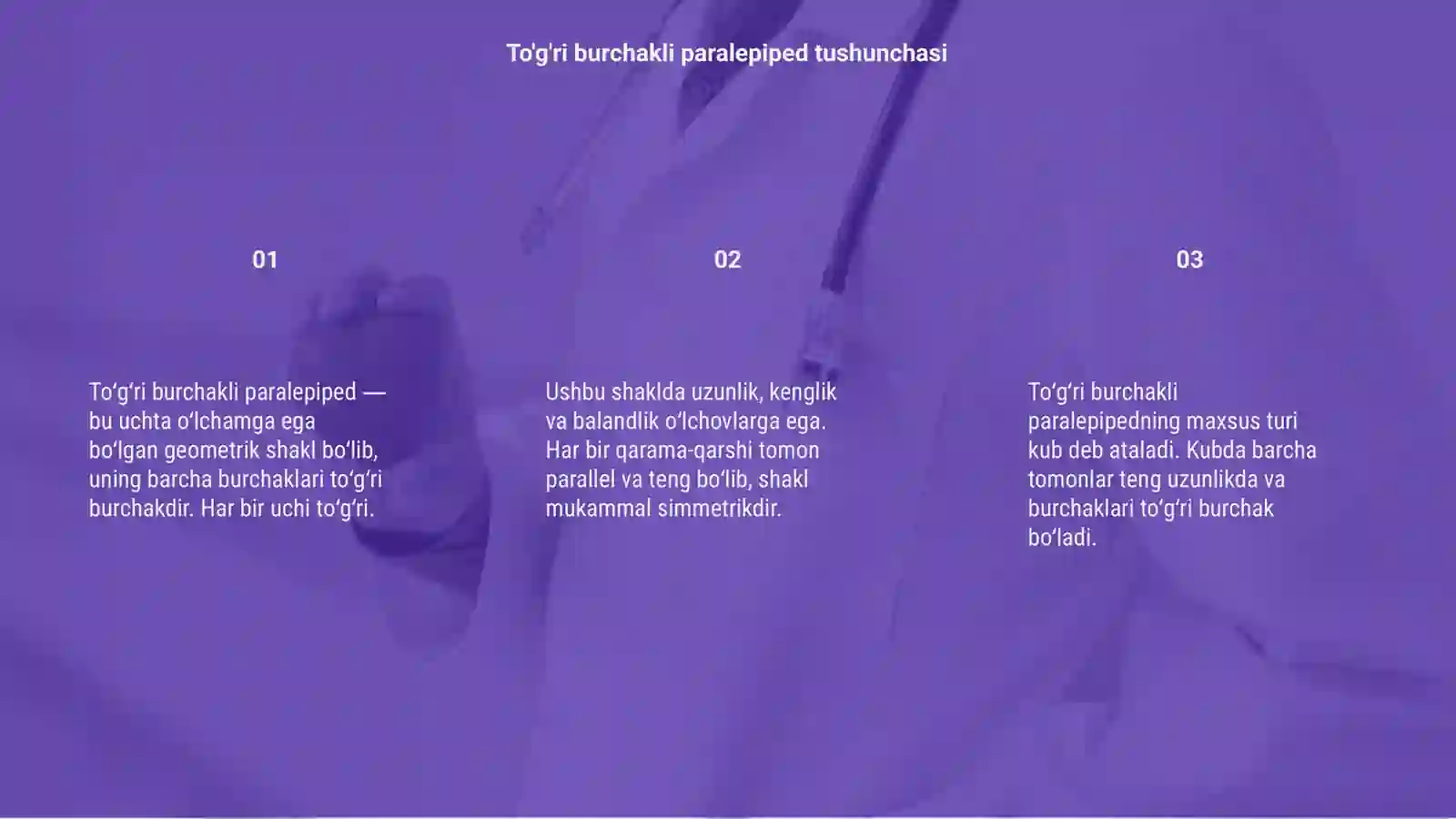 Preview 3