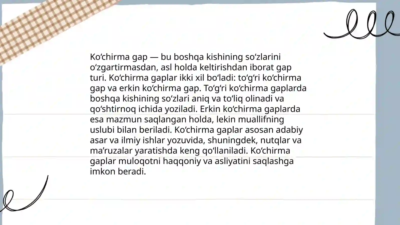 Preview 3