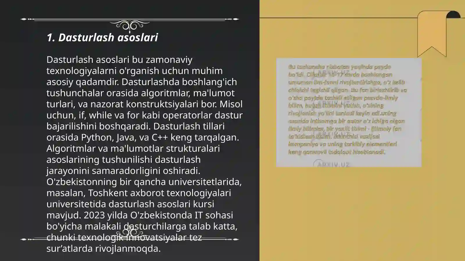 Preview 3