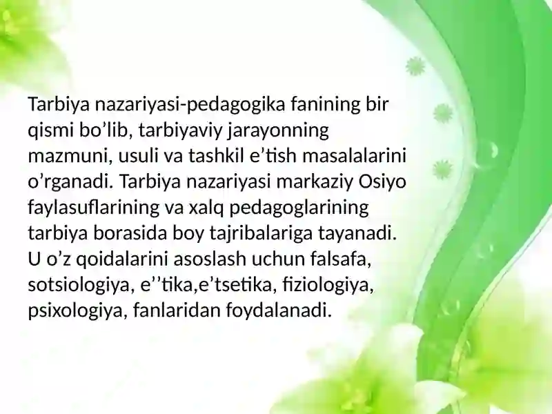 Preview 3