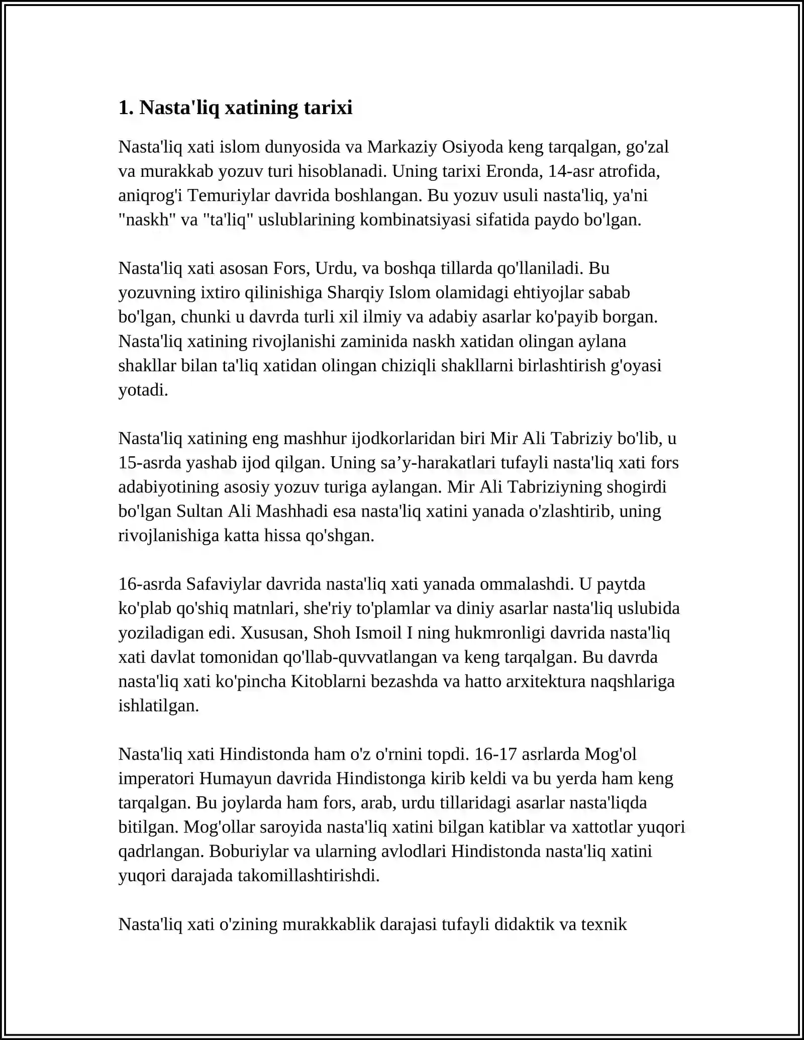 Preview 3