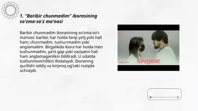 Preview 3