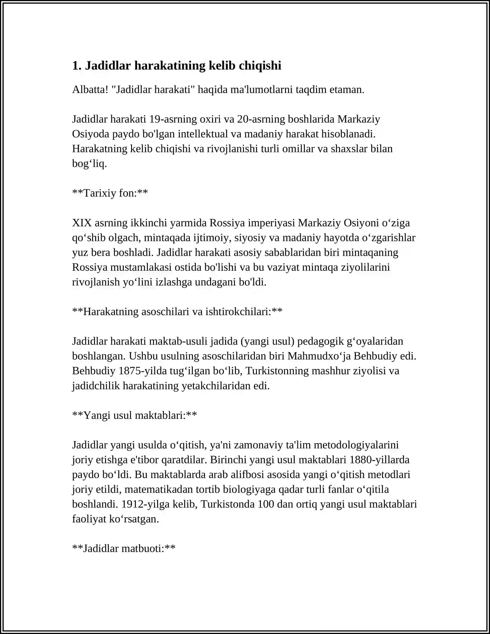 Preview 3