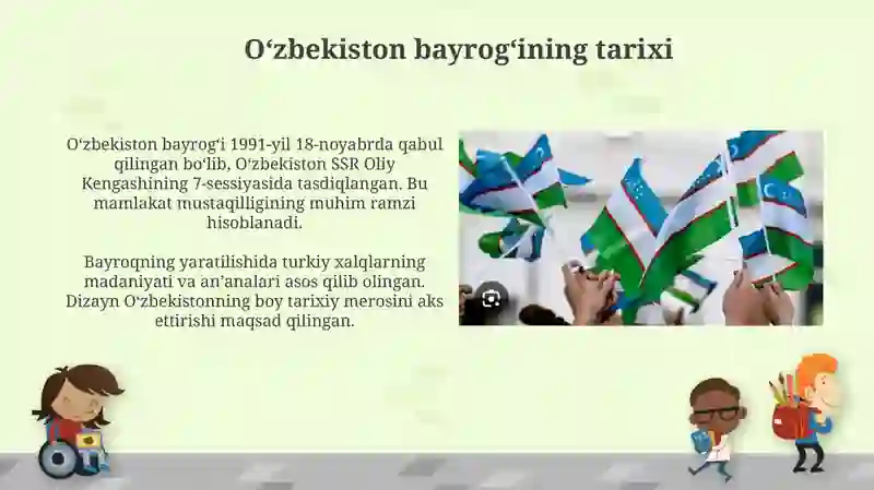 Preview 3