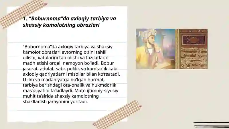 Preview 3