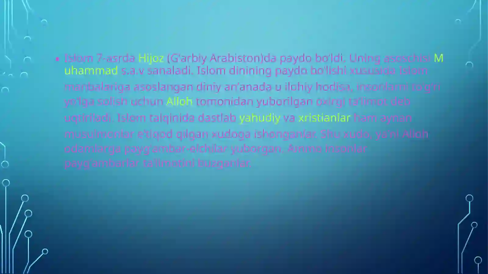 Preview 3