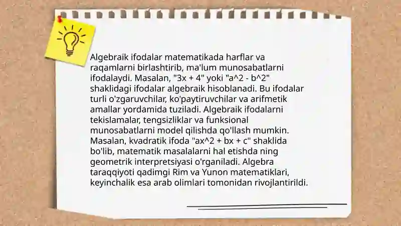 Preview 3