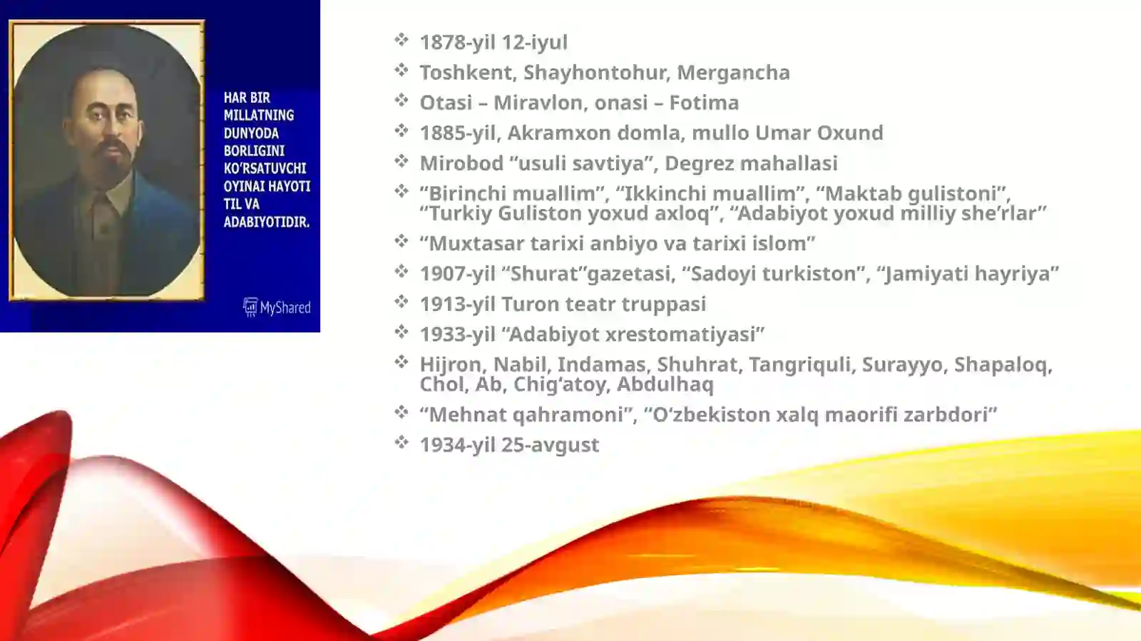 Preview 3