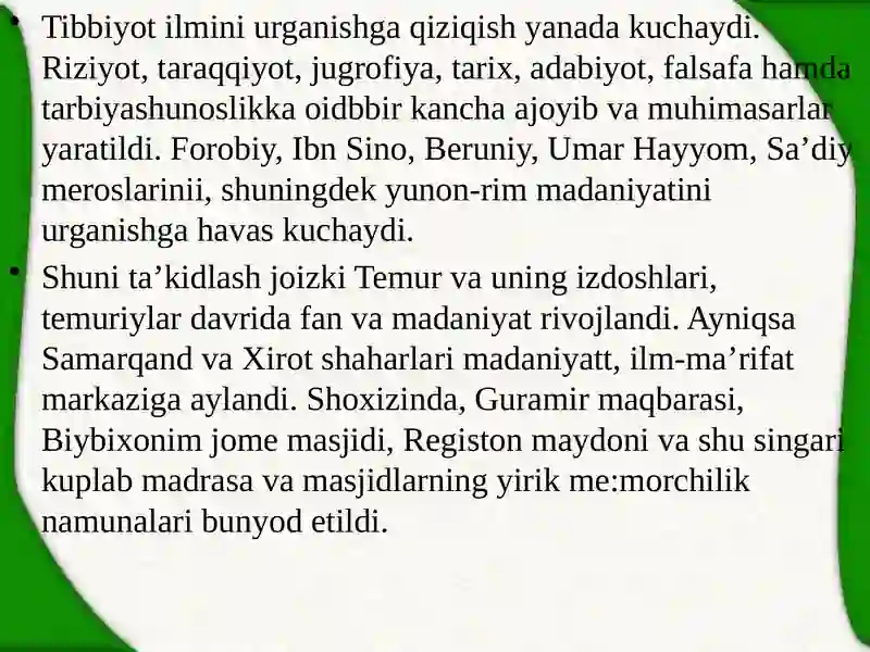Preview 3
