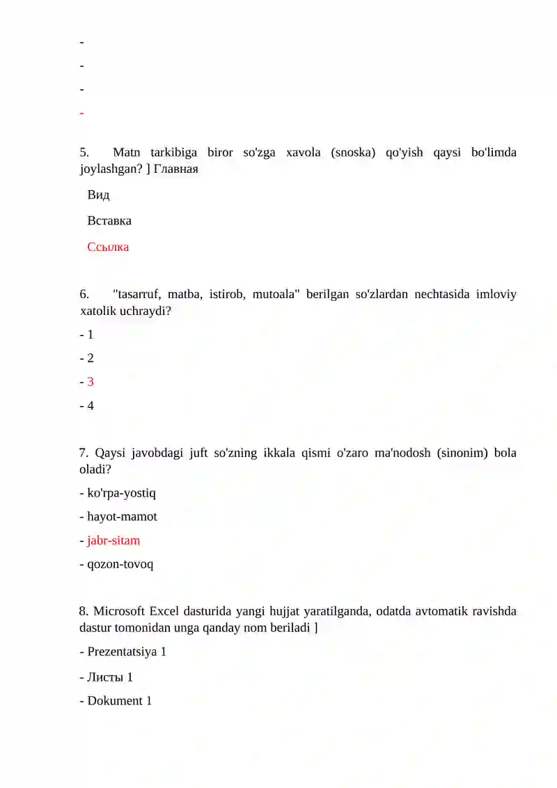 Preview 3