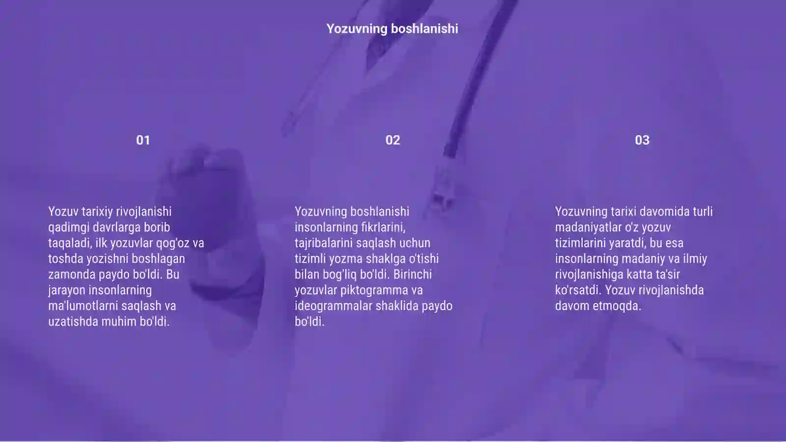 Preview 3