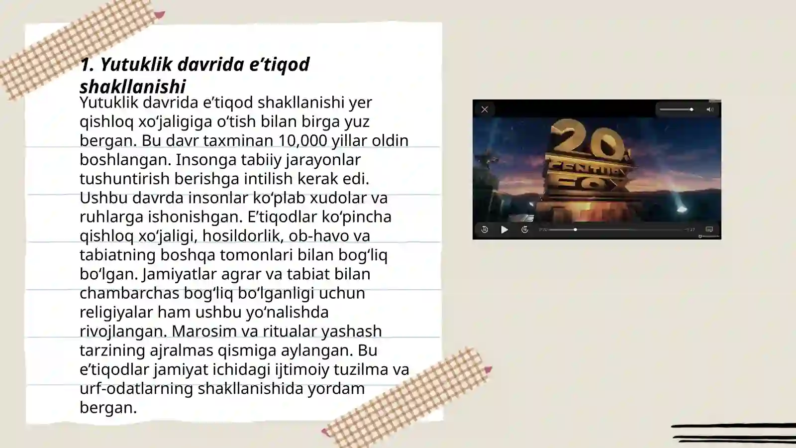 Preview 3