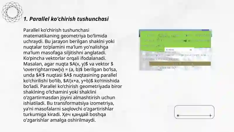 Preview 3