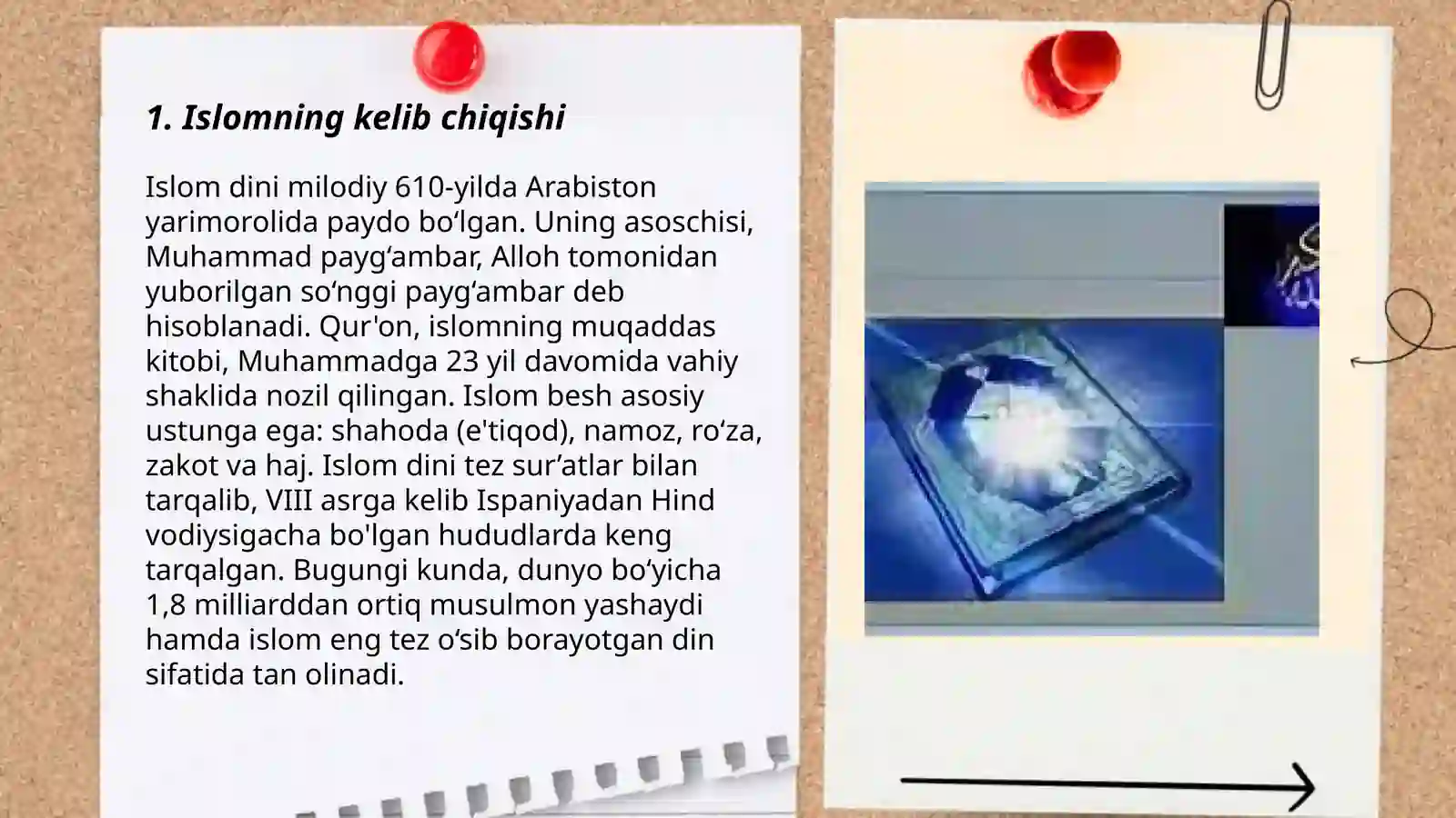Preview 3