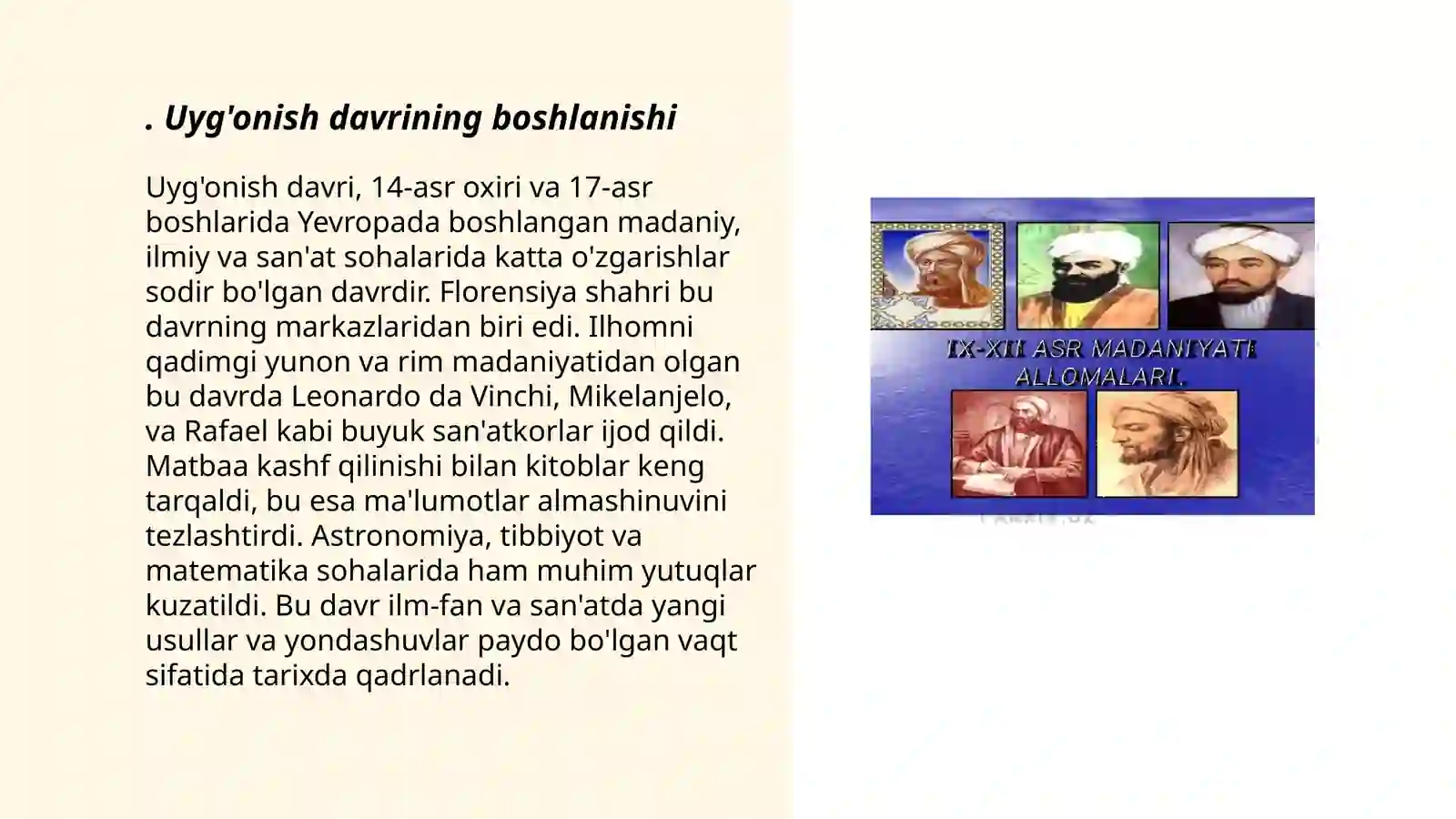 Preview 3