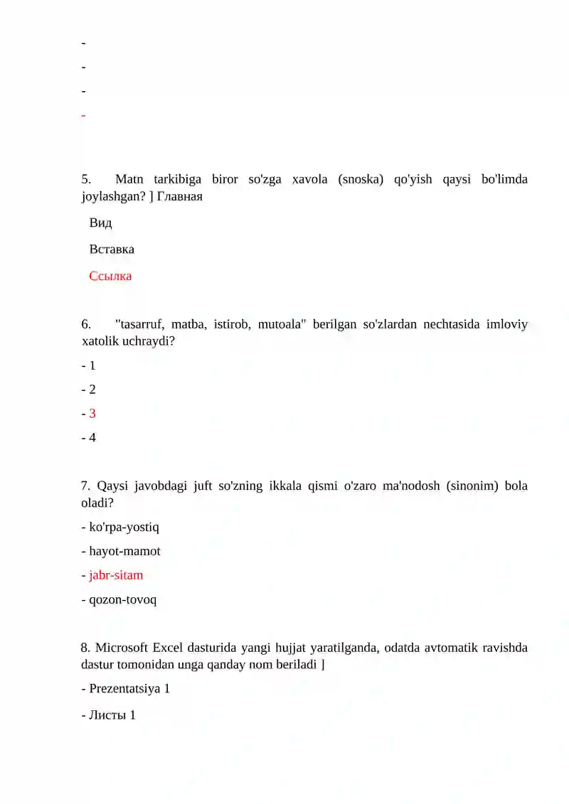 Preview 3