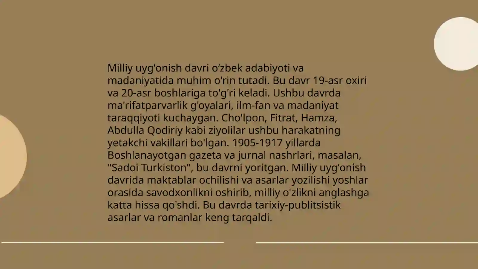 Preview 3